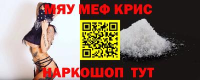 дживик Бузулук