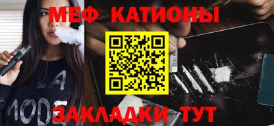 экстази Будённовск