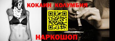 трава Бугуруслан
