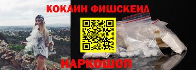 дживик Бузулук