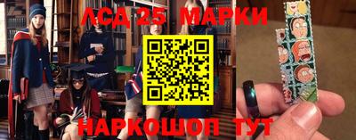 экстази Будённовск