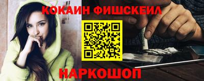 экстази Будённовск