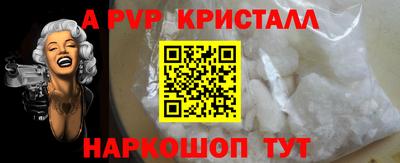 экстази Будённовск