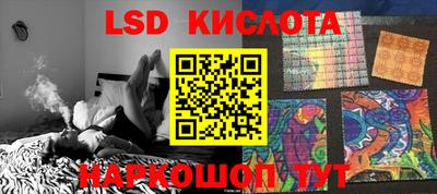 экстази Будённовск