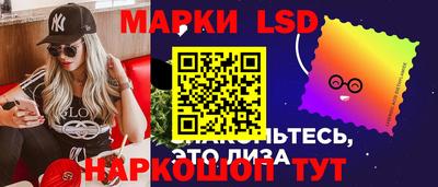 экстази Будённовск