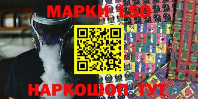 дживик Бузулук