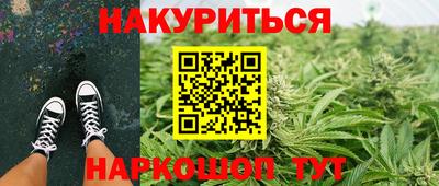 дживик Бузулук