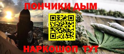 дживик Бузулук