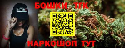 дживик Бузулук