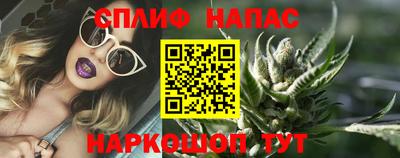экстази Будённовск