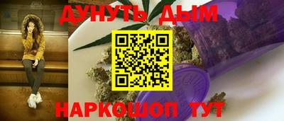 дживик Бузулук
