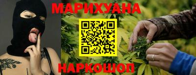 дживик Бузулук