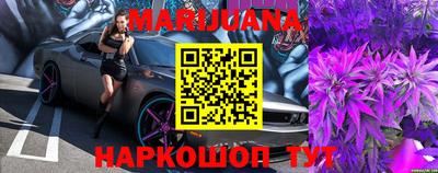 дживик Бузулук
