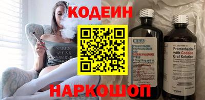 дживик Бузулук
