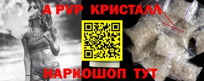 дживик Бузулук