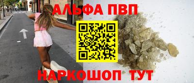 экстази Будённовск