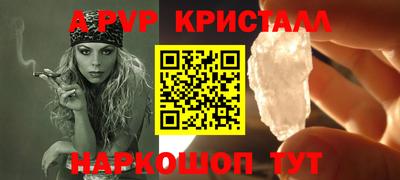 экстази Будённовск