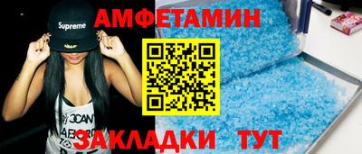 экстази Будённовск