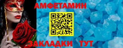 трава Бугуруслан